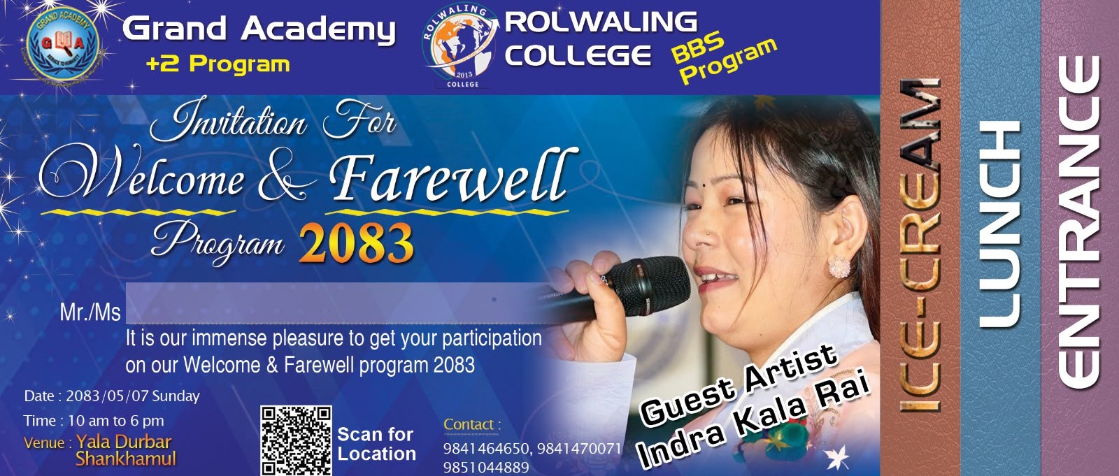 School Banner